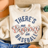 There’s No Crying In Baseball PNG
